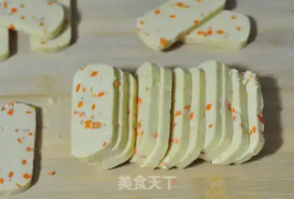 Make Milk and vegetable cookies step 7