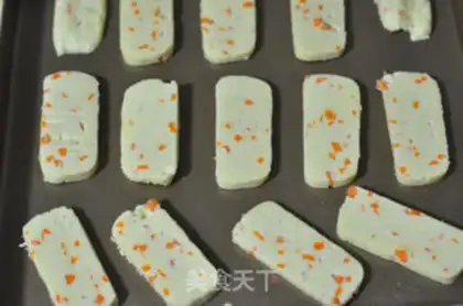 Make Milk and vegetable cookies step 8