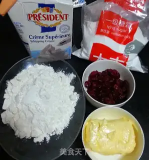 Make Cranberry cookies step 0