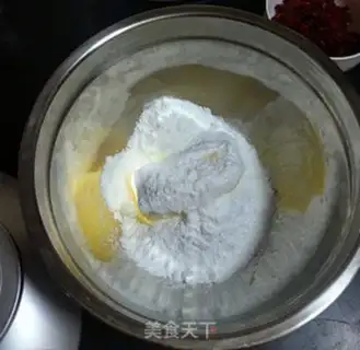 Make Cranberry cookies step 2