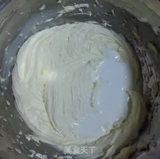 Make Cranberry cookies step 5