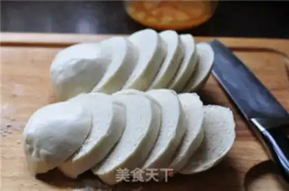 Make Gold buns step 0