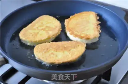 Make Gold buns step 3