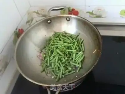 Make Dry soybeans step 3