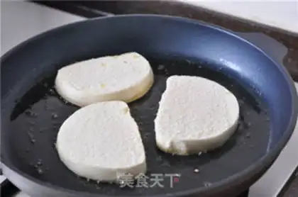 Make Gold buns step 4