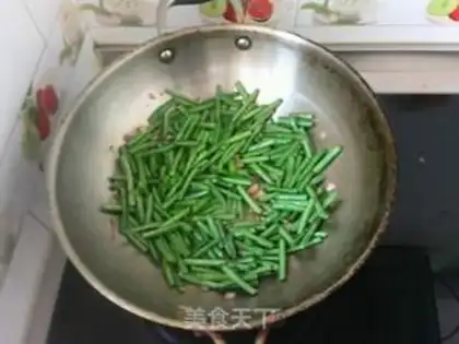 Make Dry soybeans step 4