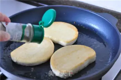 Make Gold buns step 5