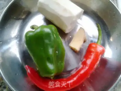 Make Twin peppers step 0