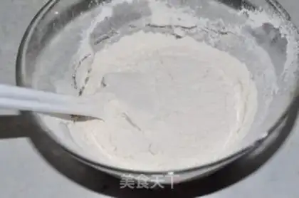 Make Cheese brownie step 6