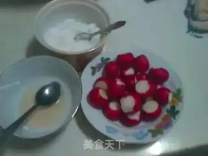 Make ♪ The radishes ♪ step 0