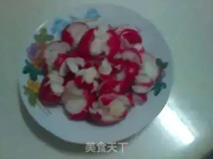 Make ♪ The radishes ♪ step 1