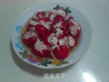 Make ♪ The radishes ♪ step 2