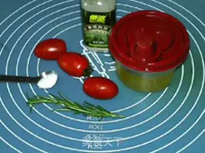 Make Tomato Rosemary Farchard step 7
