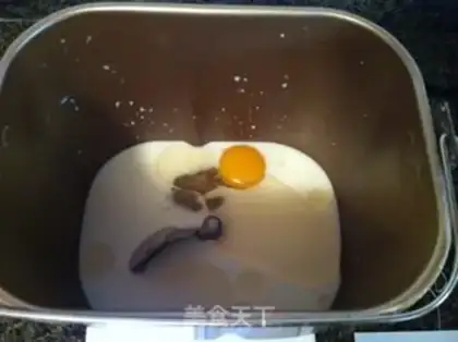 Make Egg-milk snack step 0