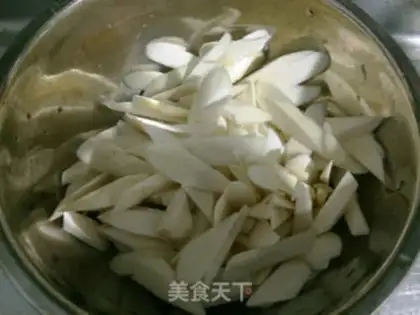 Make Fish fragrance step 0