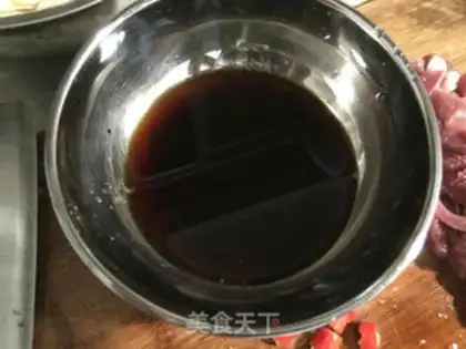 Make Fish fragrance step 4