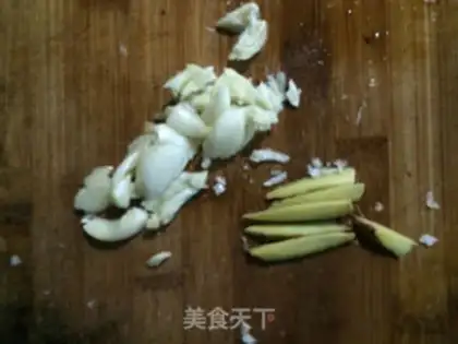 Make Fish fragrance step 5
