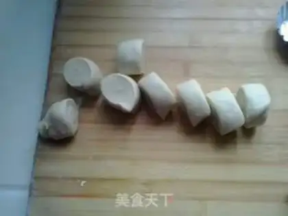 Make Mango balls step 0
