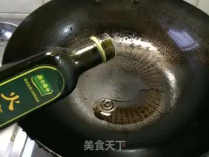 Make Fish fragrance step 6