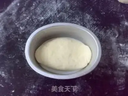 Make An onion pineapple bag step 12