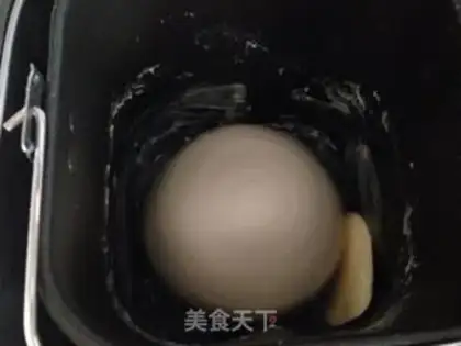 Make Homemade burgers step 0