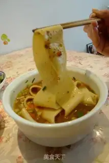 Make Noodles step 14