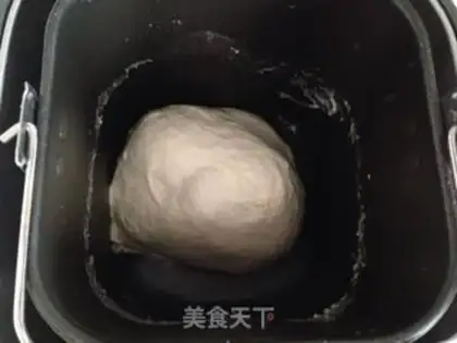 Make Homemade burgers step 1