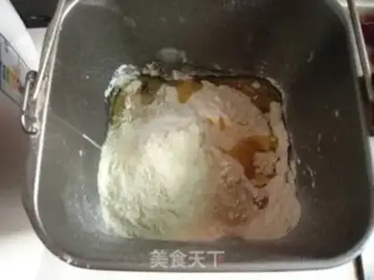 Make Heart-shaped coconut bread step 0