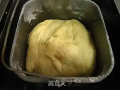Make Heart-shaped coconut bread step 2