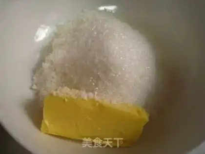 Make Heart-shaped coconut bread step 4