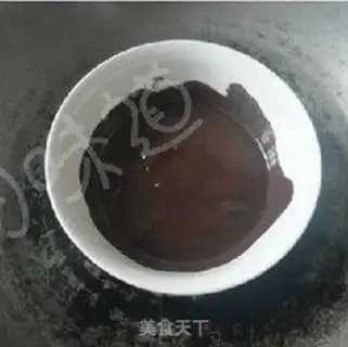 Make Chocolate brownie step 1