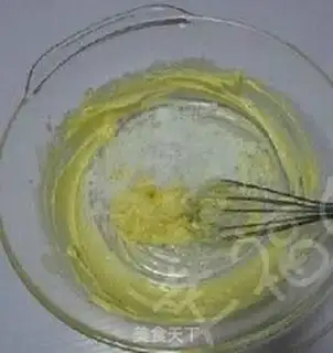 Make Chocolate brownie step 2