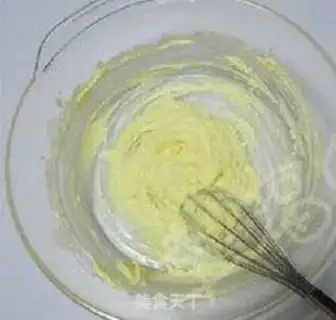 Make Chocolate brownie step 4