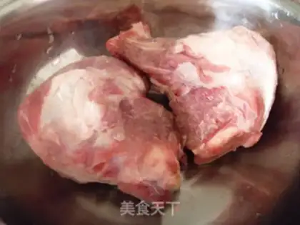 Make The ginseng mushroom soup step 0