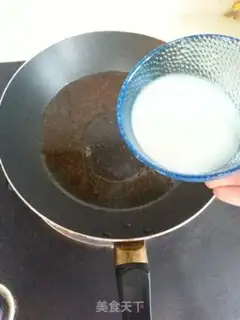 Make Plum chow step 10