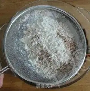 Make Chocolate brownie step 6