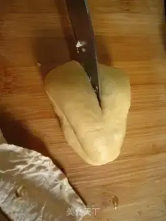 Make Heart-shaped coconut bread step 12