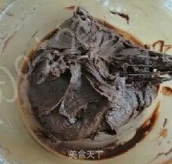 Make Chocolate brownie step 7