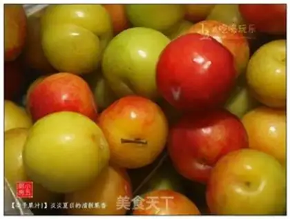 Make Plum juice step 0