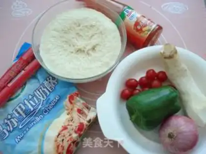 Make Black pepper vegetable pizza step 0