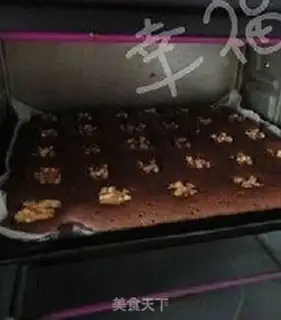Make Chocolate brownie step 10