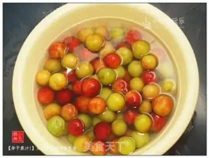 Make Plum juice step 1