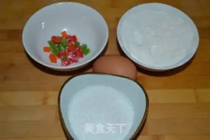 Make Glass meat step 0