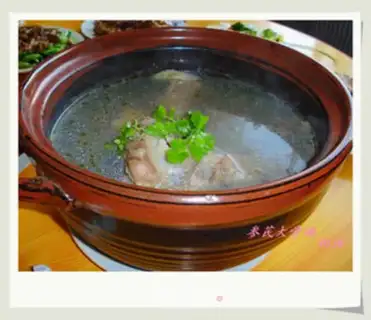 Make The ginseng mushroom soup step 7