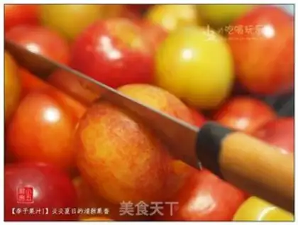 Make Plum juice step 3