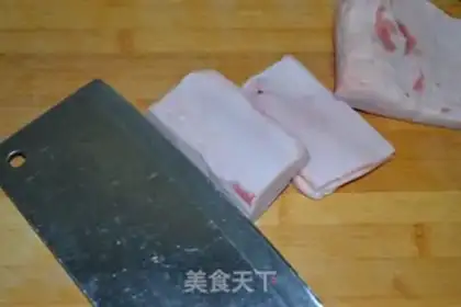Make Glass meat step 2
