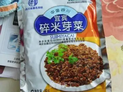Make Sichuan is white step 11