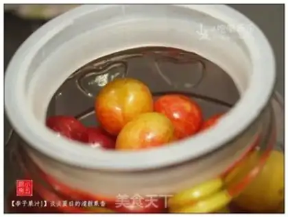 Make Plum juice step 4