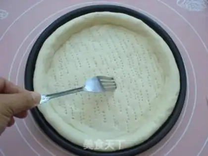 Make Black pepper vegetable pizza step 5