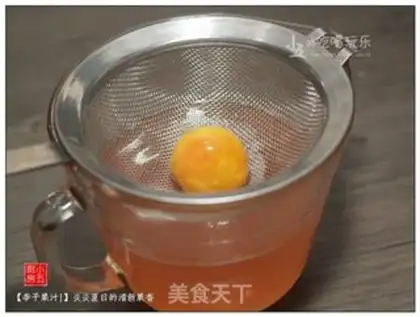 Make Plum juice step 7